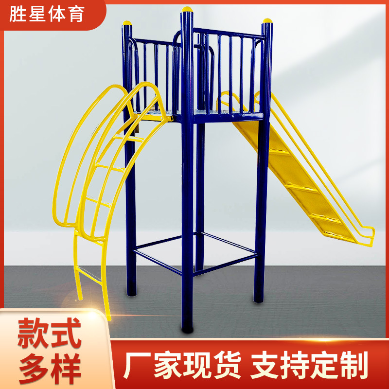 黄石市社区健身器材壁挂篮球架 - 推荐