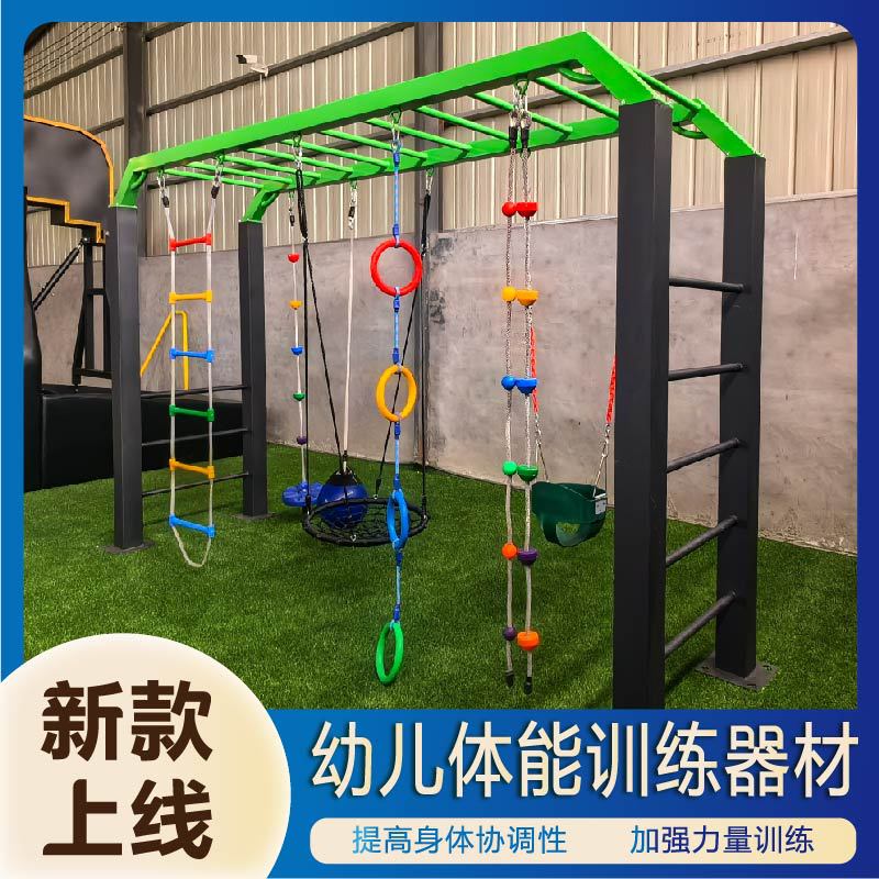 黄石市公园健身器材地埋篮球架 - 一站式服务